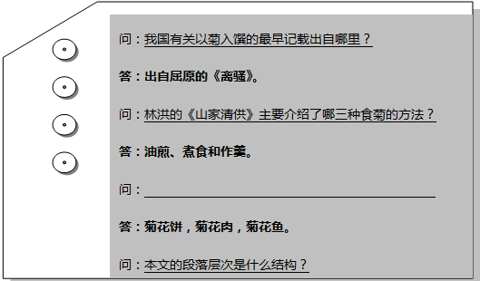 ff00d524.png
