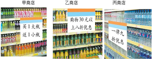菁优网