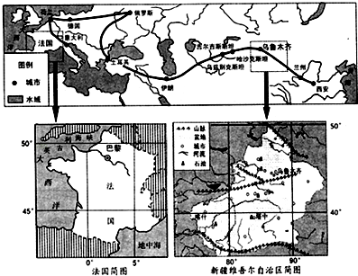 菁優(yōu)網(wǎng)