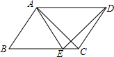 菁優(yōu)網(wǎng)