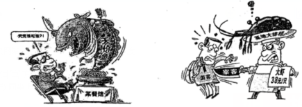 近年来,类似青岛天价大虾、哈尔滨的天价鱼