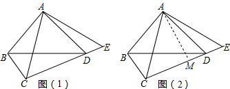 菁優(yōu)網(wǎng)