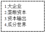 菁優(yōu)網