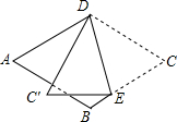 菁優(yōu)網(wǎng)