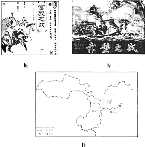 菁优网