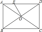 菁優(yōu)網