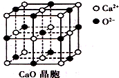 菁優(yōu)網