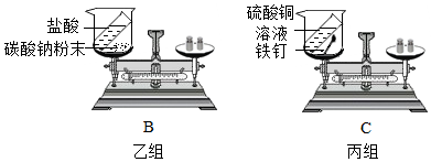 菁優(yōu)網