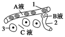 菁優(yōu)網