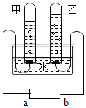 菁優(yōu)網(wǎng)