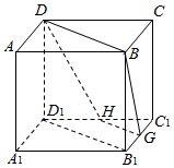 菁優(yōu)網(wǎng)