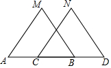 菁優(yōu)網(wǎng)