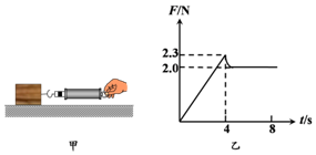 fa60109e.png
