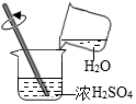 菁優(yōu)網