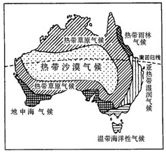 澳大利亚人口城市分布_澳大利亚人口分布(2)