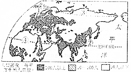 地区人口少_人口稠密地区图(2)