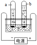 菁優(yōu)網(wǎng)