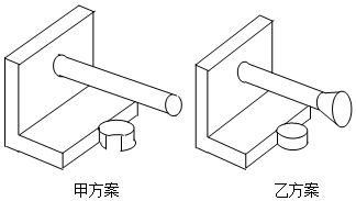 菁優(yōu)網