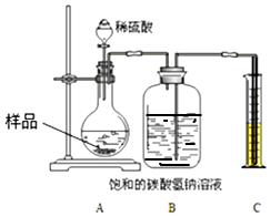 菁優(yōu)網