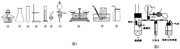 菁優(yōu)網