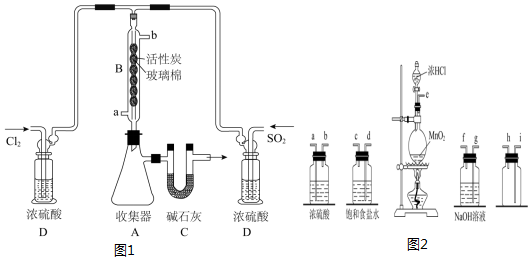 菁優(yōu)網