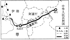 巴基斯坦2017经济总量_巴基斯坦国旗(2)