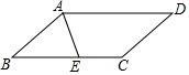 菁優(yōu)網(wǎng)