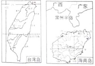 台湾的人口和面积_台湾的面积和人口(2)