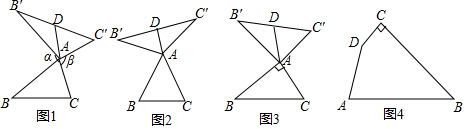 菁優(yōu)網