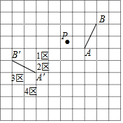 菁優(yōu)網(wǎng)