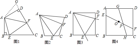 菁優(yōu)網(wǎng)