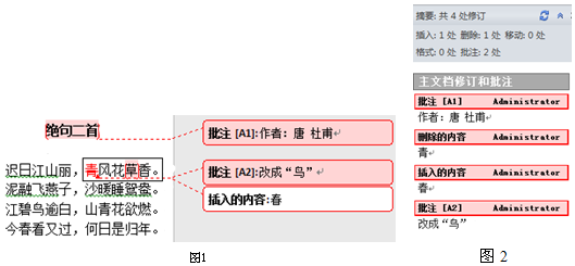 菁優(yōu)網