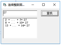 菁優(yōu)網