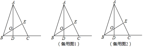 菁優(yōu)網