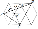 菁優(yōu)網(wǎng)