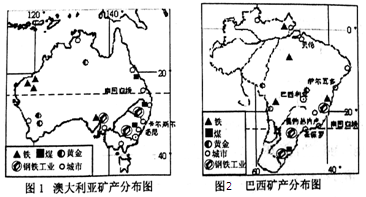 2017南美洲经济总量_南美洲经济地图(3)