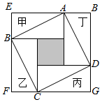 菁優(yōu)網