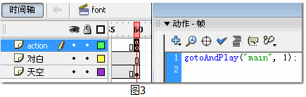 菁優(yōu)網