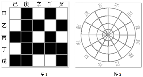 菁優(yōu)網