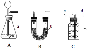 d53a4c87.png