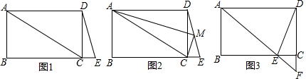 菁優(yōu)網