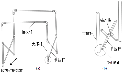 菁優(yōu)網