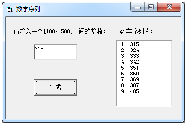 菁優(yōu)網