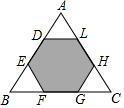 菁優(yōu)網(wǎng)