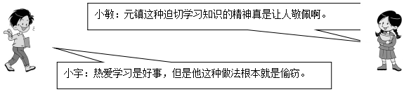菁优网