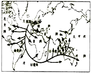 菁優(yōu)網(wǎng)