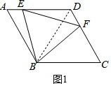 菁优网