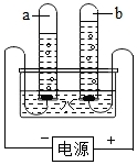 菁優(yōu)網(wǎng)