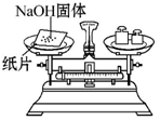 菁優(yōu)網