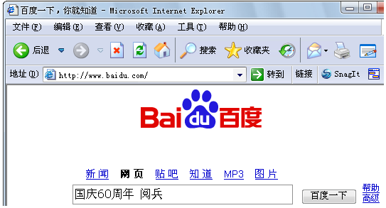 7acb9067.png